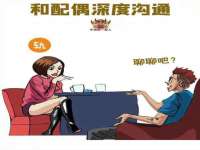 山西瑞蕙昌新型建材有限公司