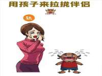 山西瑞蕙昌新型建材有限公司