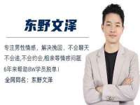 山西瑞蕙昌新型建材有限公司
