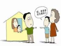 山西瑞蕙昌新型建材有限公司