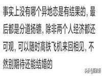山西瑞蕙昌新型建材有限公司