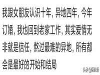 山西瑞蕙昌新型建材有限公司