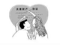山西瑞蕙昌新型建材有限公司