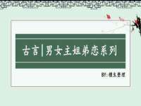 山西瑞蕙昌新型建材有限公司