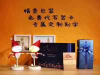山西瑞蕙昌新型建材有限公司