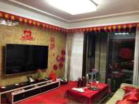 山西瑞蕙昌新型建材有限公司