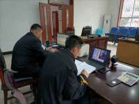 山西瑞蕙昌新型建材有限公司