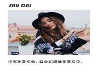 山西瑞蕙昌新型建材有限公司
