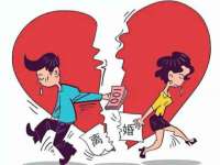 山西瑞蕙昌新型建材有限公司