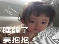 山西瑞蕙昌新型建材有限公司