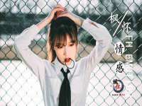 山西瑞蕙昌新型建材有限公司