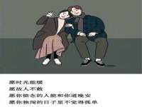 山西瑞蕙昌新型建材有限公司