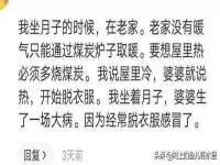 山西瑞蕙昌新型建材有限公司