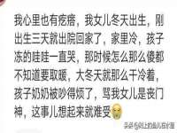 山西瑞蕙昌新型建材有限公司