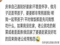 山西瑞蕙昌新型建材有限公司