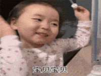 山西瑞蕙昌新型建材有限公司