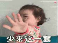 山西瑞蕙昌新型建材有限公司