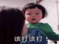 山西瑞蕙昌新型建材有限公司