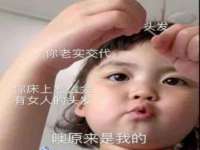 山西瑞蕙昌新型建材有限公司