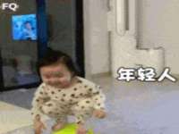山西瑞蕙昌新型建材有限公司