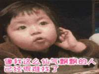 山西瑞蕙昌新型建材有限公司