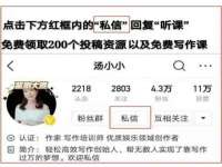 山西瑞蕙昌新型建材有限公司