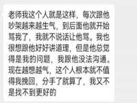 山西瑞蕙昌新型建材有限公司