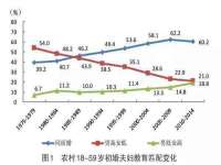 山西瑞蕙昌新型建材有限公司