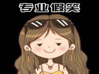 山西瑞蕙昌新型建材有限公司