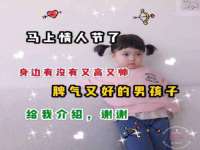 山西瑞蕙昌新型建材有限公司