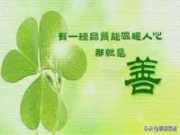 山西瑞蕙昌新型建材有限公司