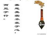 山西瑞蕙昌新型建材有限公司
