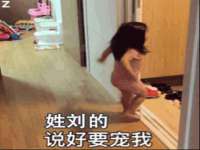 山西瑞蕙昌新型建材有限公司
