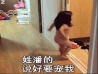 山西瑞蕙昌新型建材有限公司