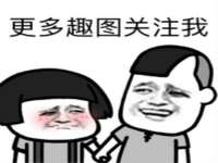山西瑞蕙昌新型建材有限公司