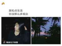 山西瑞蕙昌新型建材有限公司