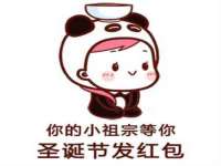 山西瑞蕙昌新型建材有限公司