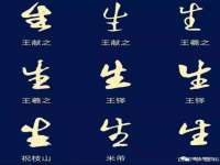 山西瑞蕙昌新型建材有限公司