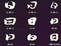 山西瑞蕙昌新型建材有限公司