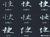 山西瑞蕙昌新型建材有限公司
