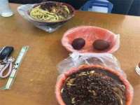 山西瑞蕙昌新型建材有限公司