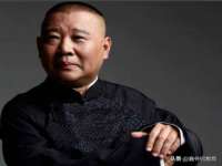 山西瑞蕙昌新型建材有限公司