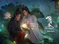 山西瑞蕙昌新型建材有限公司