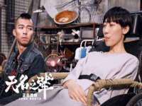 山西瑞蕙昌新型建材有限公司