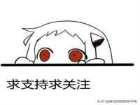 山西瑞蕙昌新型建材有限公司