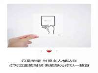 山西瑞蕙昌新型建材有限公司
