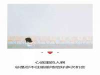 山西瑞蕙昌新型建材有限公司