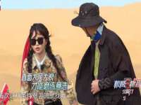 山西瑞蕙昌新型建材有限公司