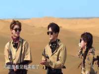 山西瑞蕙昌新型建材有限公司