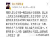 山西瑞蕙昌新型建材有限公司